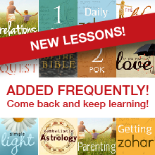 Courses and Classes