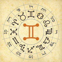 Gemini