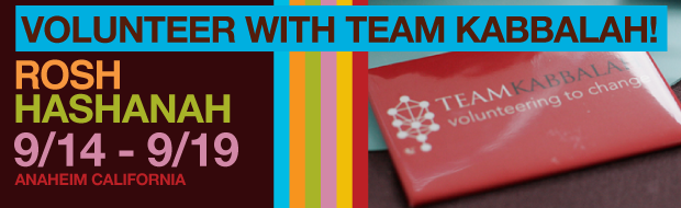 Volunteer with Team Kabbalah