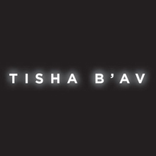 Tisha B'Av
