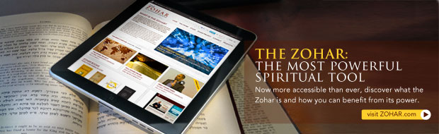 Zohar.com