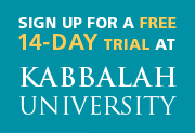 14-Day Trial