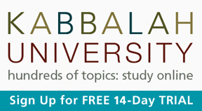 Kabbalah University
