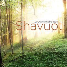 Shavuot