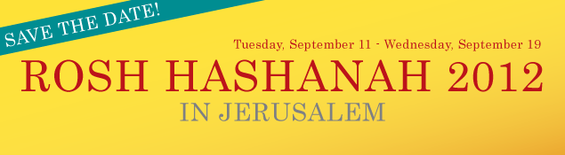 Rosh Hashanah 2012 Event