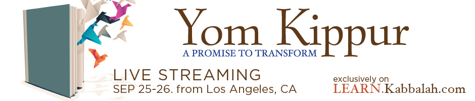 Yom Kippur Live Streaming