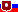 Русский