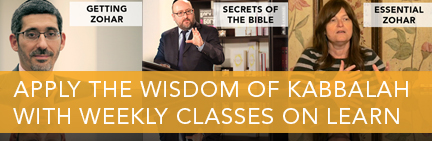 LEARN.Kabbalah
