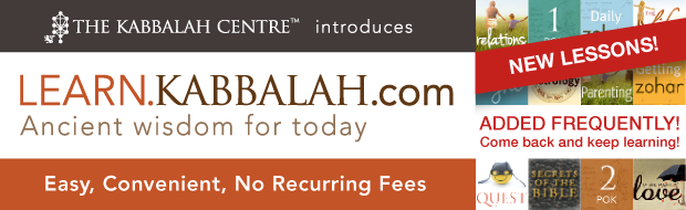Learn.kabbalah.com