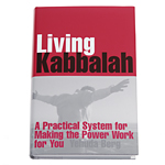 Kabbalah Online Book Store Living Kabbalah