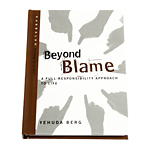 Kabbalah Online Book Store Beyond Blame