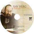 Kabbalah Online Book Store Rav's DVD (English)
