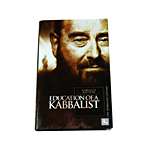 Kabbalah Online Book Store Education of a Kabbalist