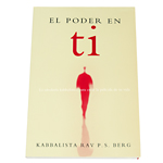Kabbalah Online Book Store El Poder en Ti