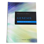 Kabbalah Online Book Store Kabbalistic Bible - Genesis (2008)