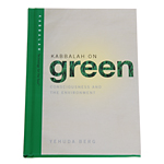 Kabbalah Online Book Store Kabbalah On Green