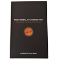 Kabbalah Online Book Store The Kabbalah Connection (2009 Revised Edition)