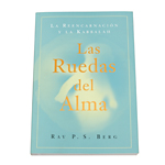 Kabbalah Online Book Store Las Ruedas del Alma