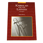 Kabbalah Online Book Store Kabbalah for the Layman Vol. 5