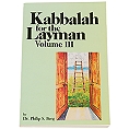 Kabbalah for the Layman Vol. 3 (Hard Cover)