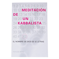Kabbalah Online Book Store Prayer of a Kabbalist (Spanish,Soft Cover)