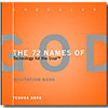 Kabbalah Online Book Store 72 Names Meditation Book