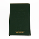 Kabbalah Online Book Store Passover Prayer Book