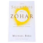 Kabbalah Online Book Store Los Secretos del Zohar