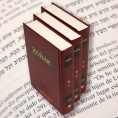 Kabbalah Online Book Store Zohar en Espanol - Vol 1-7