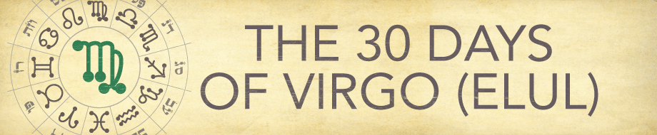 The 30 Days of Virgo