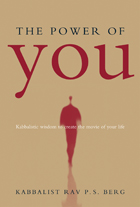 The Power of You