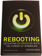 Rebooting