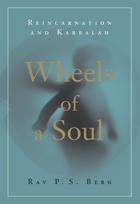 Wheels of the Soul