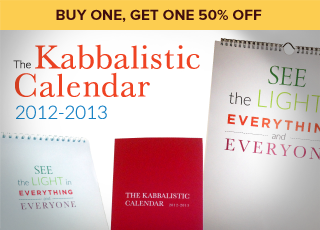 Kabbalistic Calendar