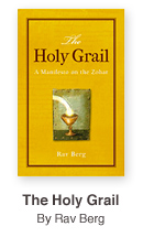 The Holy Grail