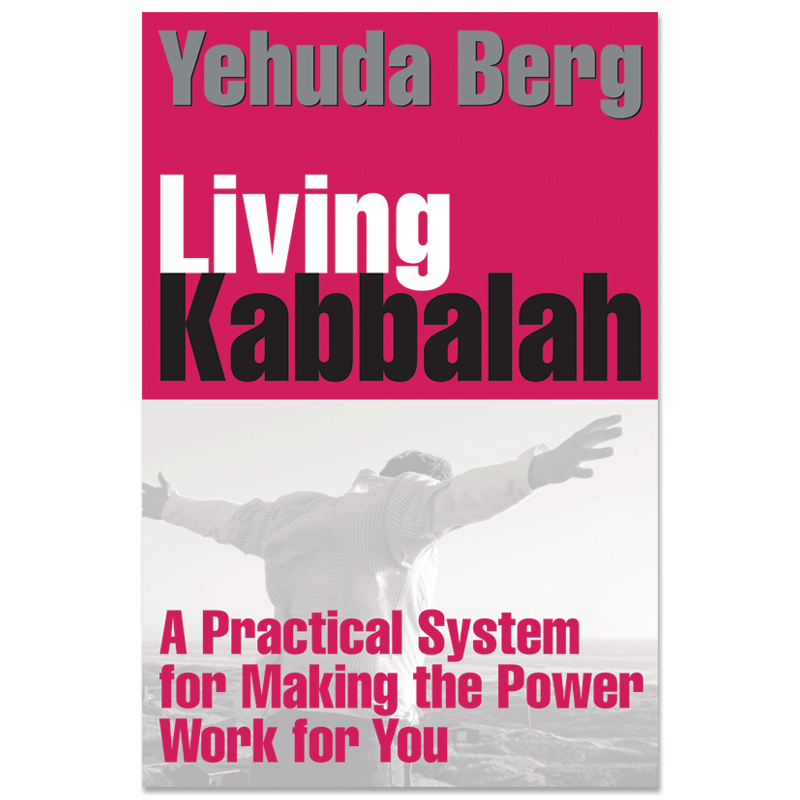 Reiniciando Yehuda Berg Download