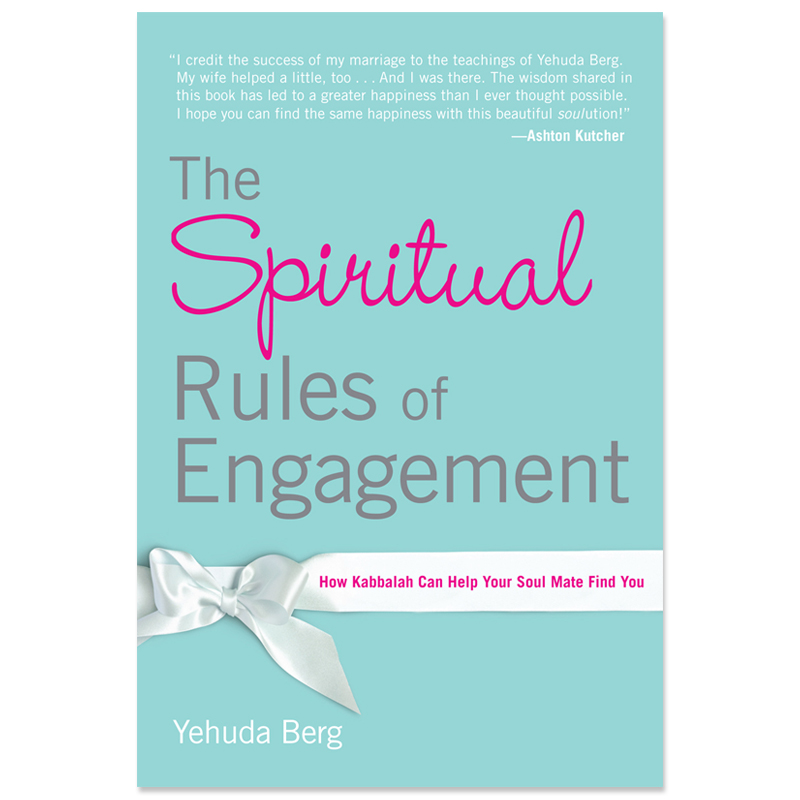 Reiniciando Yehuda Berg Download